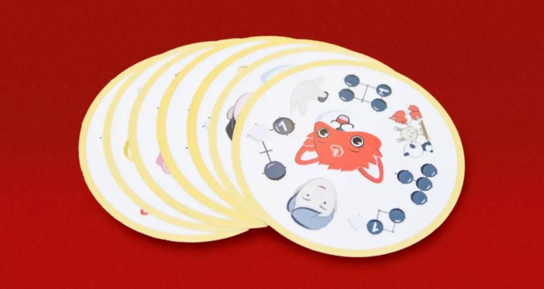 中惒围棋弈趣卡使用指南