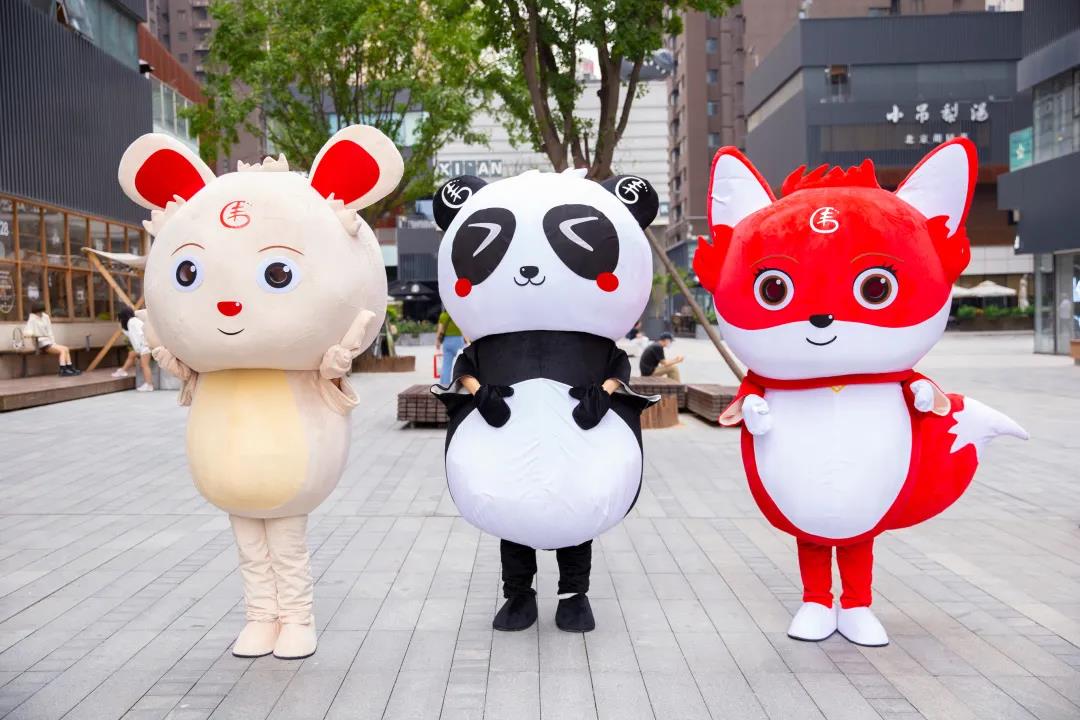 超萌小狐仙公仔驾到！留言就有机会带走它！