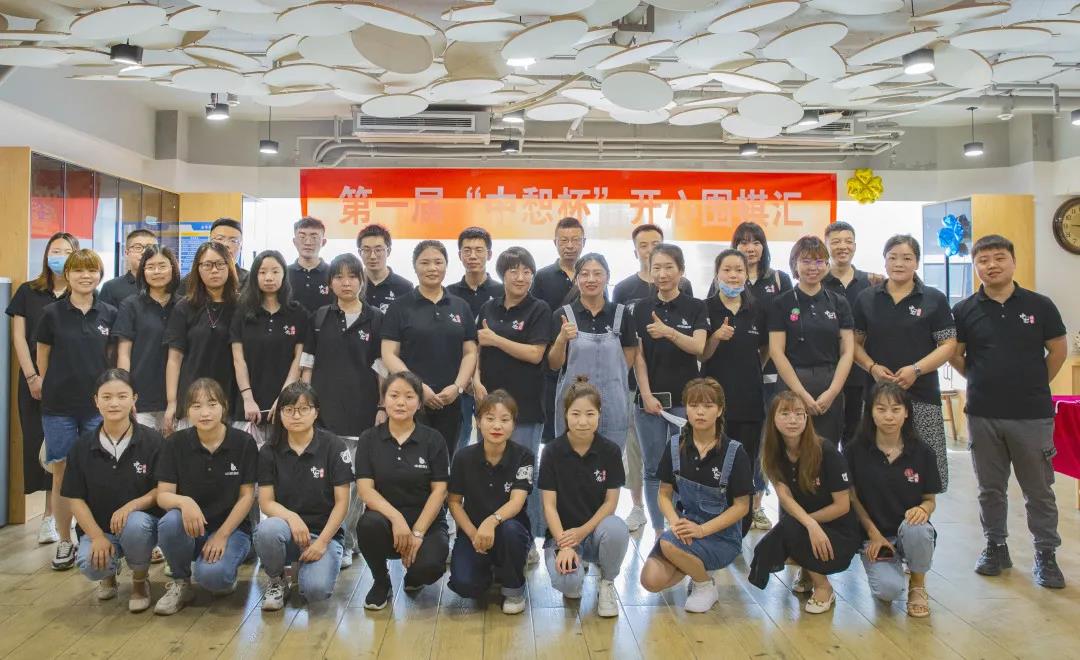 早上雅雀无声，下午笑翻屋顶，开心围棋汇来啦！