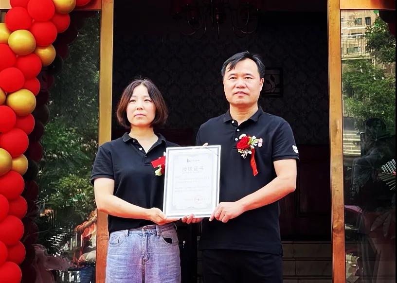 第22家|热烈祝贺中惒围棋周至校区盛大开业！