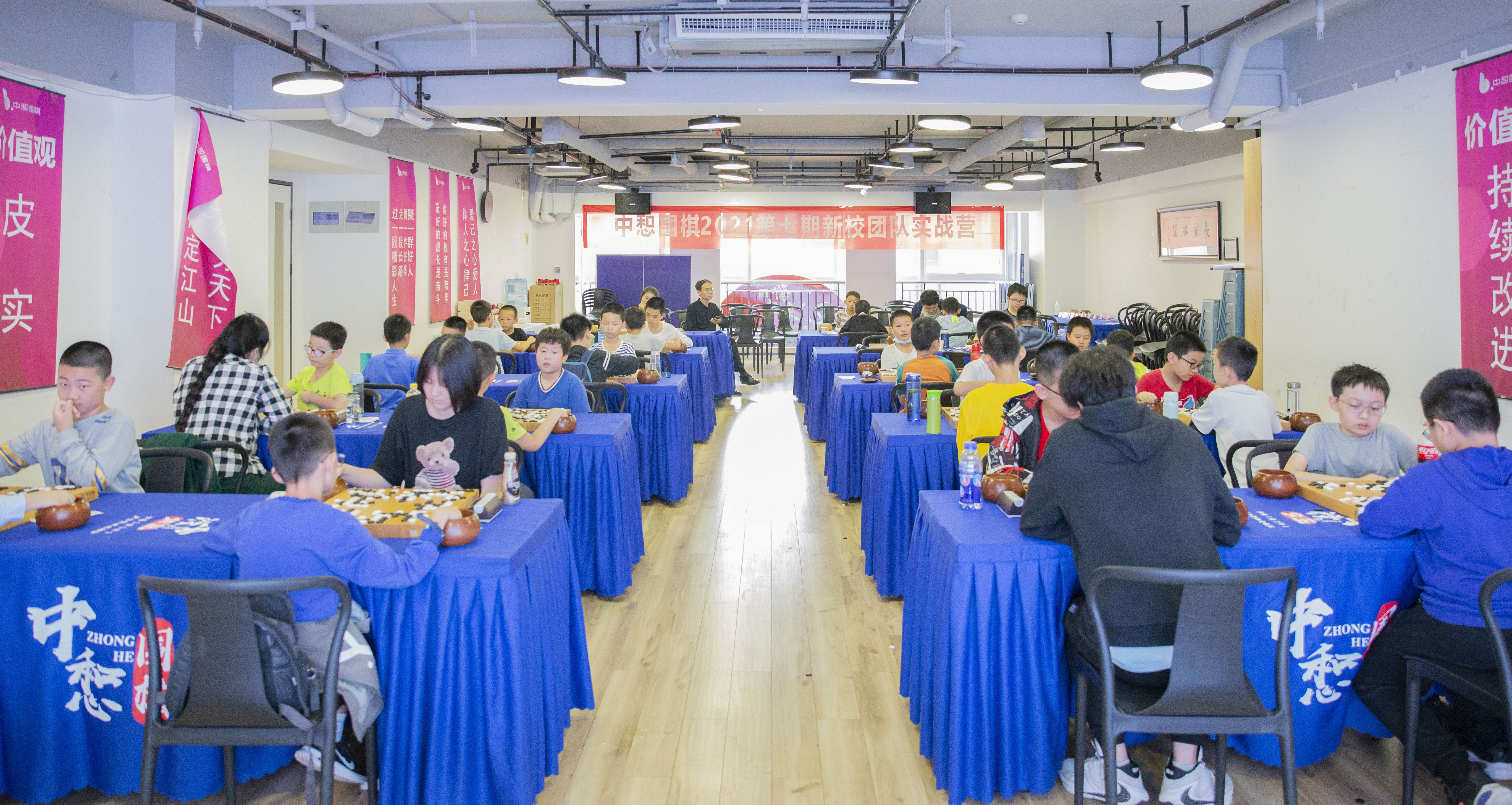 中惒围棋5升6魔鬼训练营火热抢报中，仅限16名！