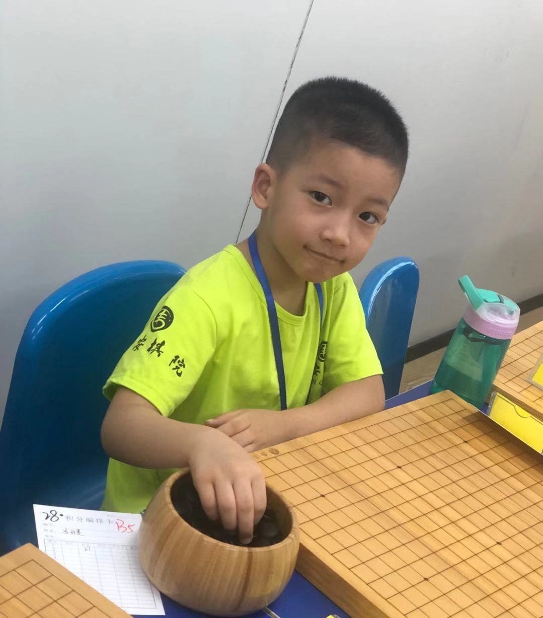 写给西安棋院的一封信