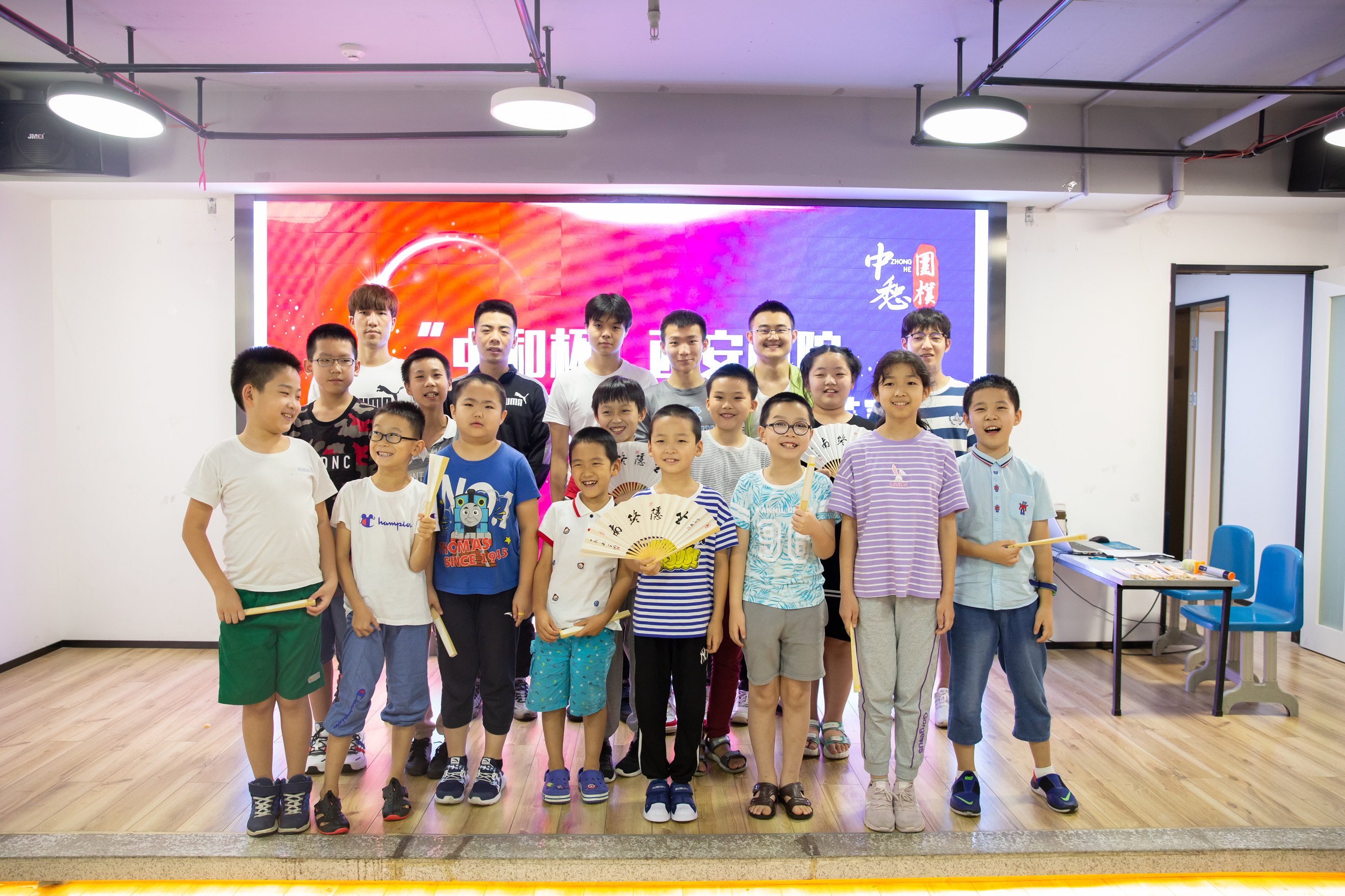 “中和杯”第三届5段围棋精英赛圆满结束！