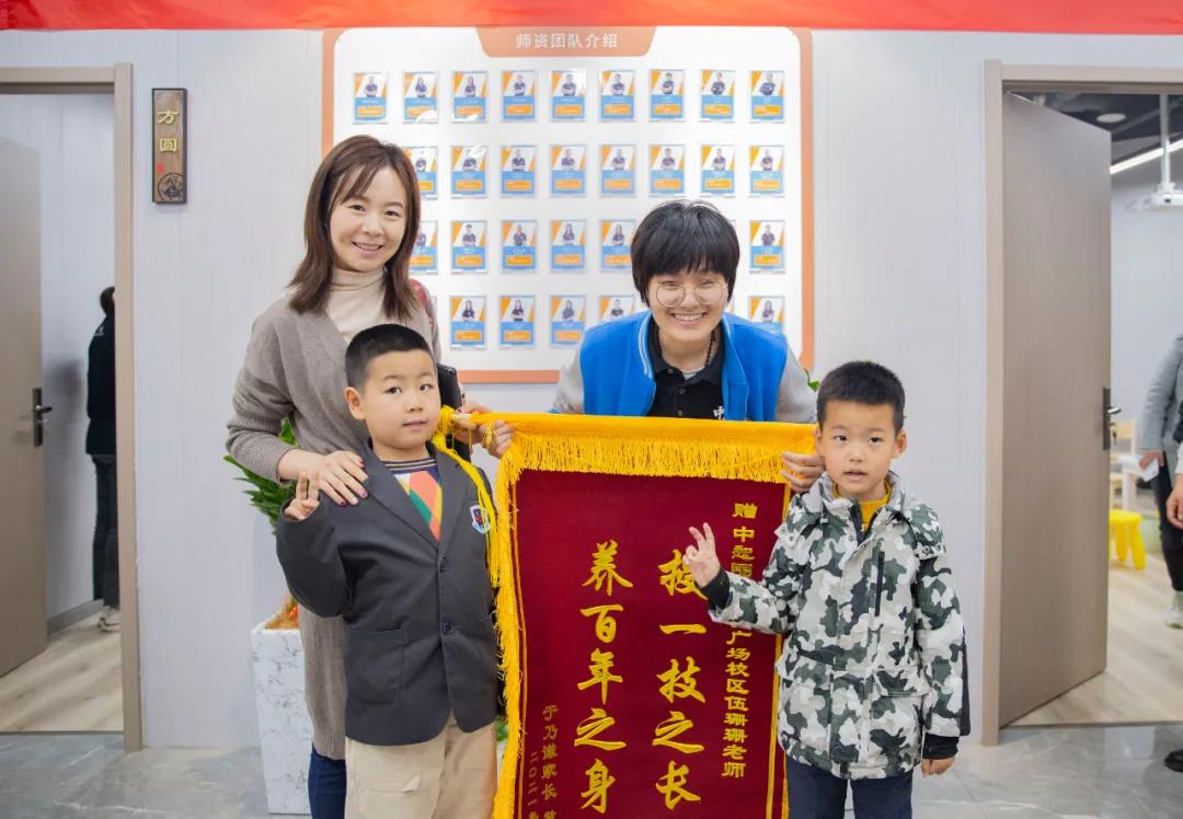 中惒围棋|热烈祝贺长安广场校区盛大开业！小朋友们太热情啦！