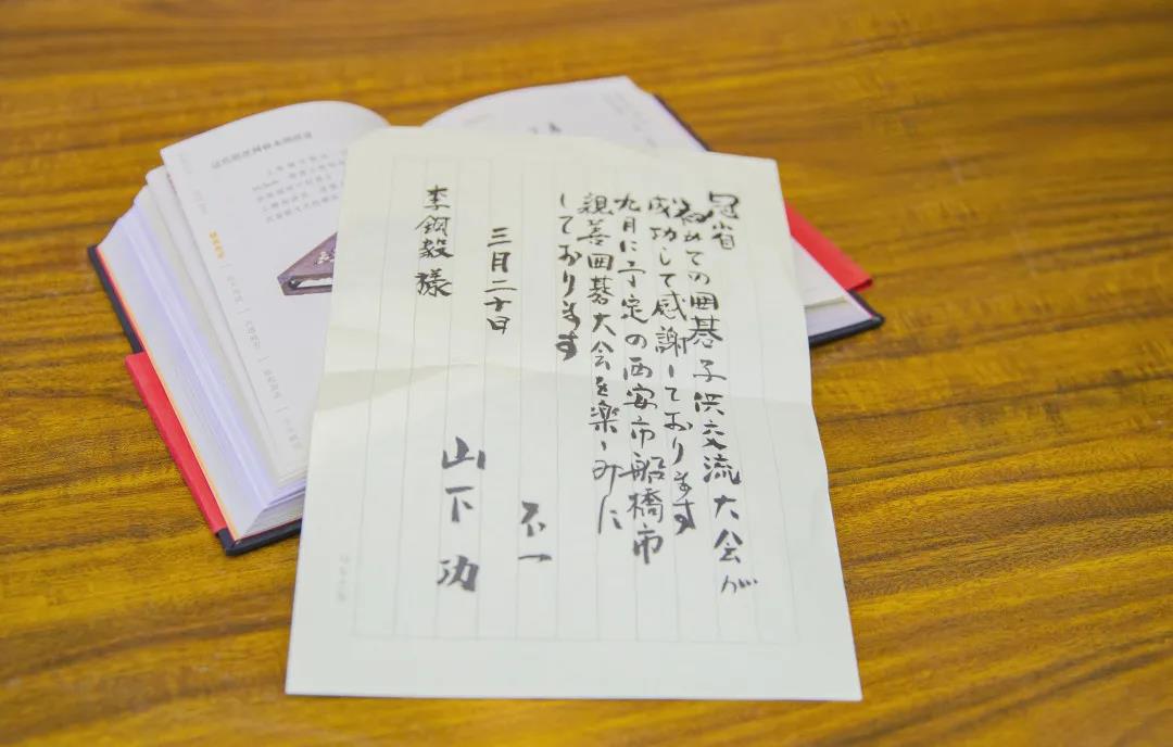 飘洋过海来“看”你|日本船桥山下塾小棋手回赠交流礼物，萌翻了！