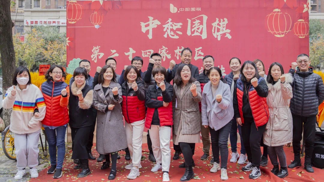 寒潮来了，围棋火了！中惒围棋双落子，两大新校欢迎宝贝来学习！