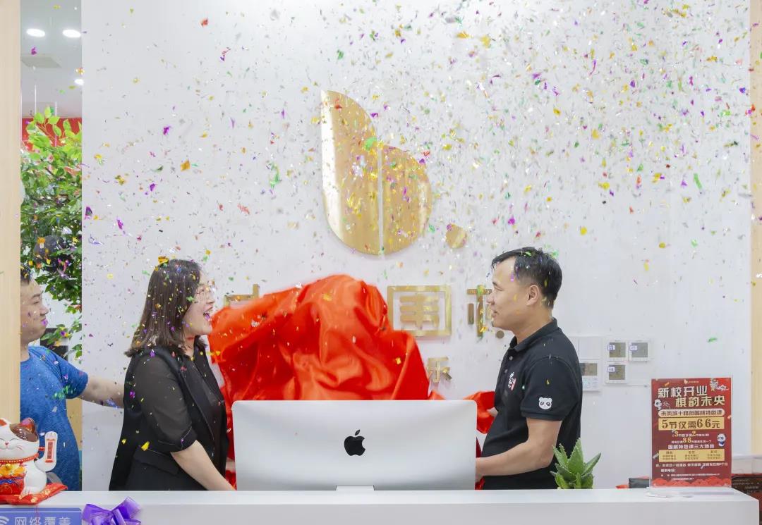 开业仅3天！凤城十路校区正式学员达137人！