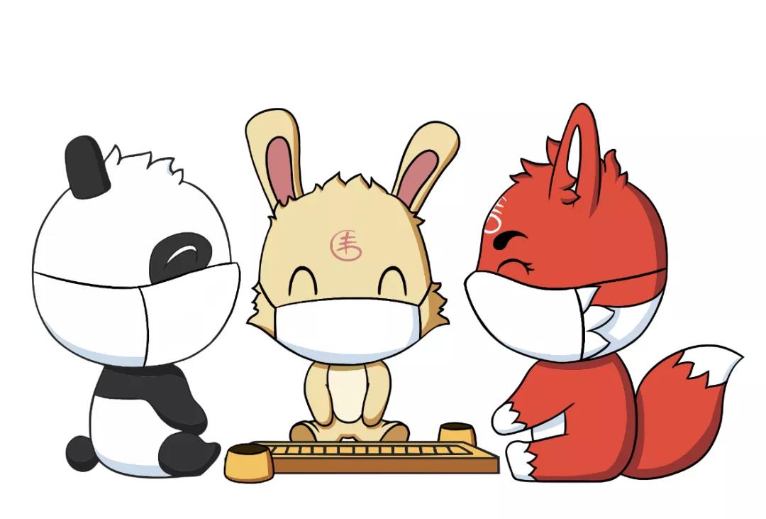 重要通知|中惒围棋致家长的一封信