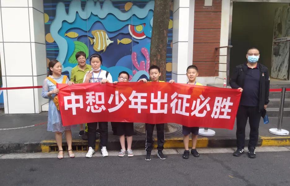 中惒围棋4小将出战“清一杯”全国少儿围棋公开赛，预祝凯旋！