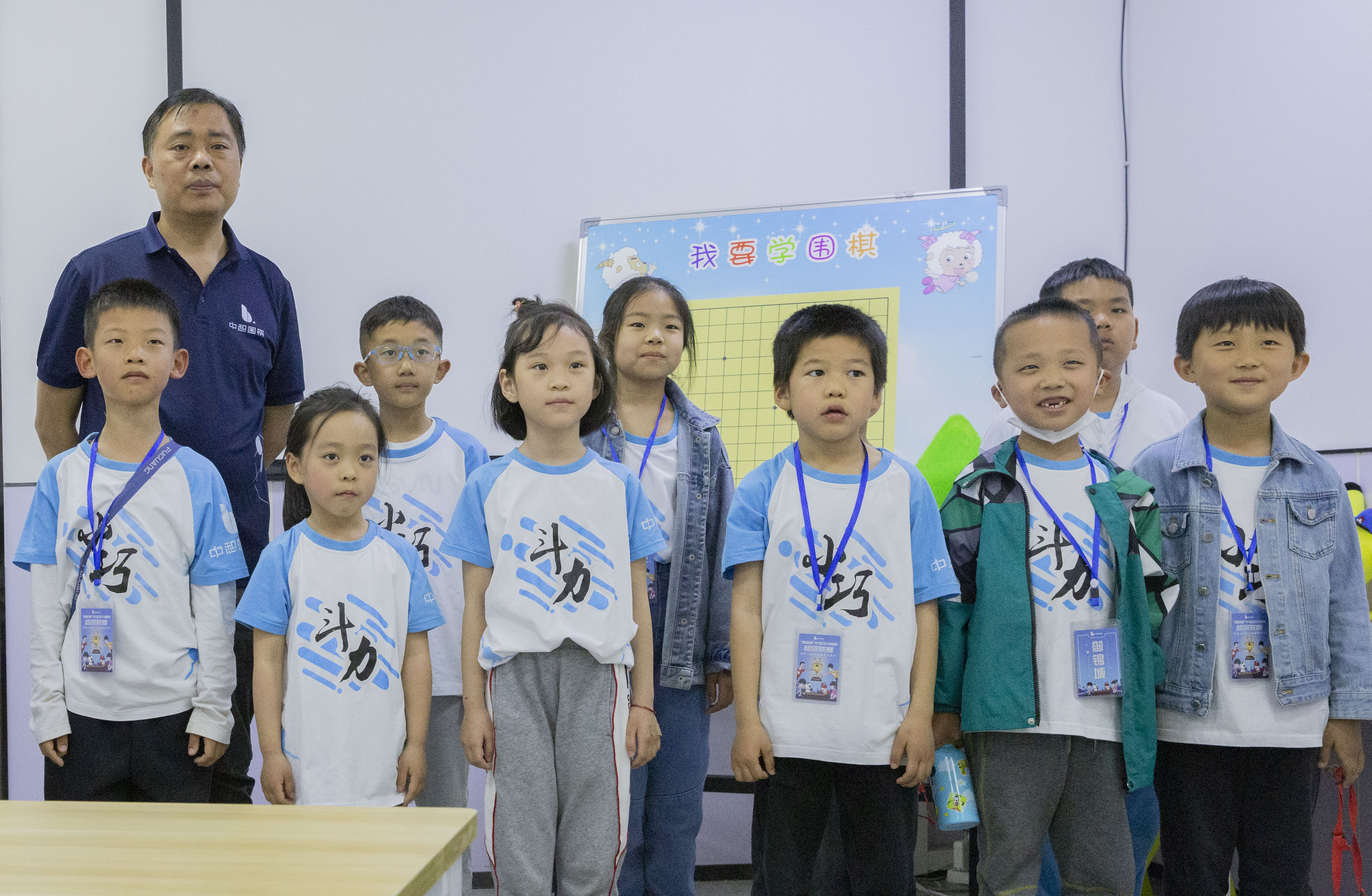 青蓝杯战队介绍|御锦城校区超强组合