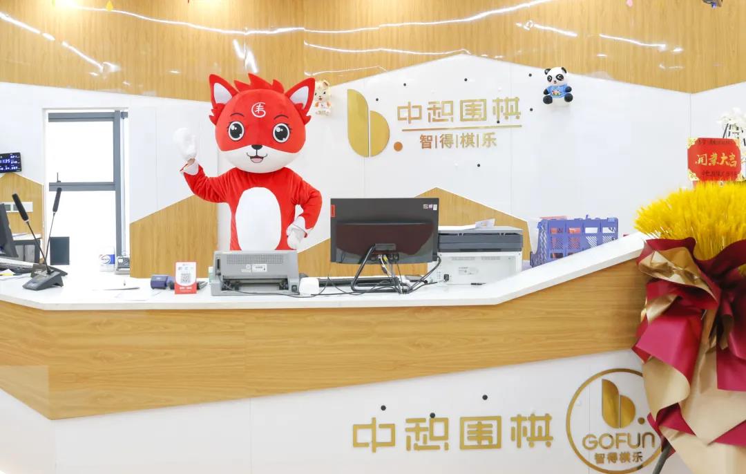 哎呀呀呀，我被“偷袭”了