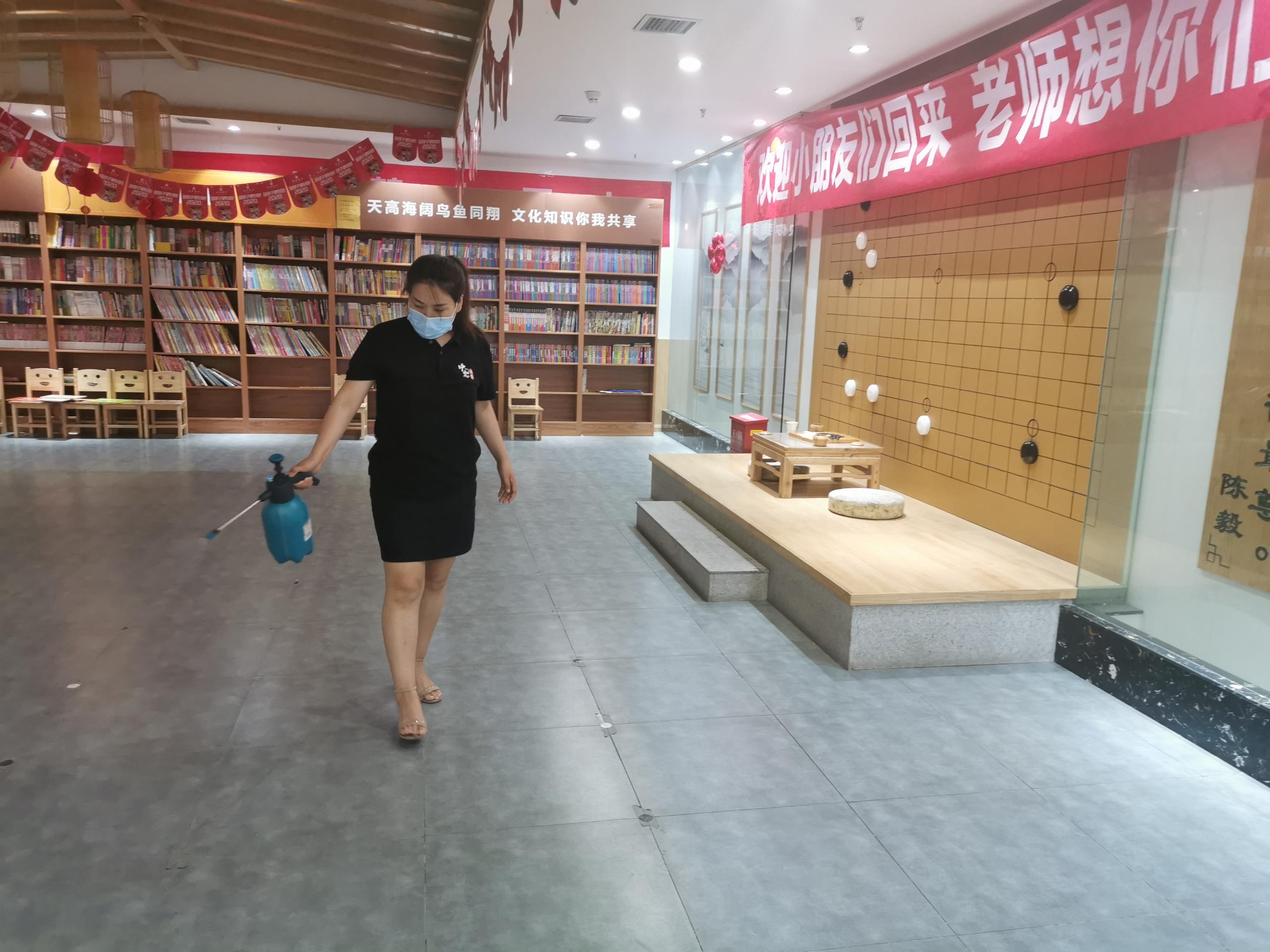 线下复课时间定了！看看老师们最近在干啥