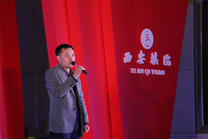 荣耀12载，共筑新未来—西安棋院12周年院庆圆满结束！