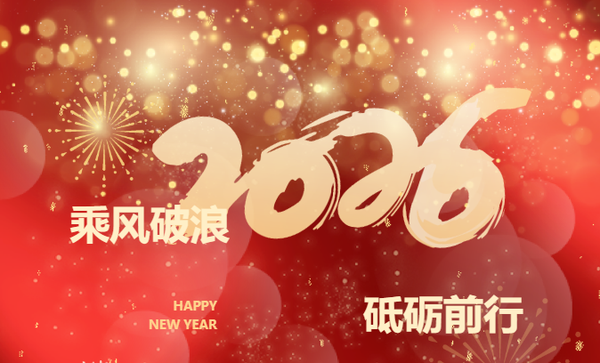 致所有家长和小棋手的一封信