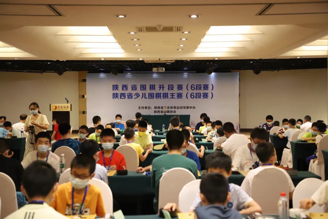 【喜报】陕西新6段棋手产生了！陕西省首届6段赛圆满举办