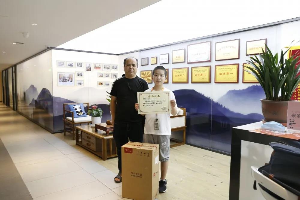 聚焦|西安棋院的大奖，被他们领走了！