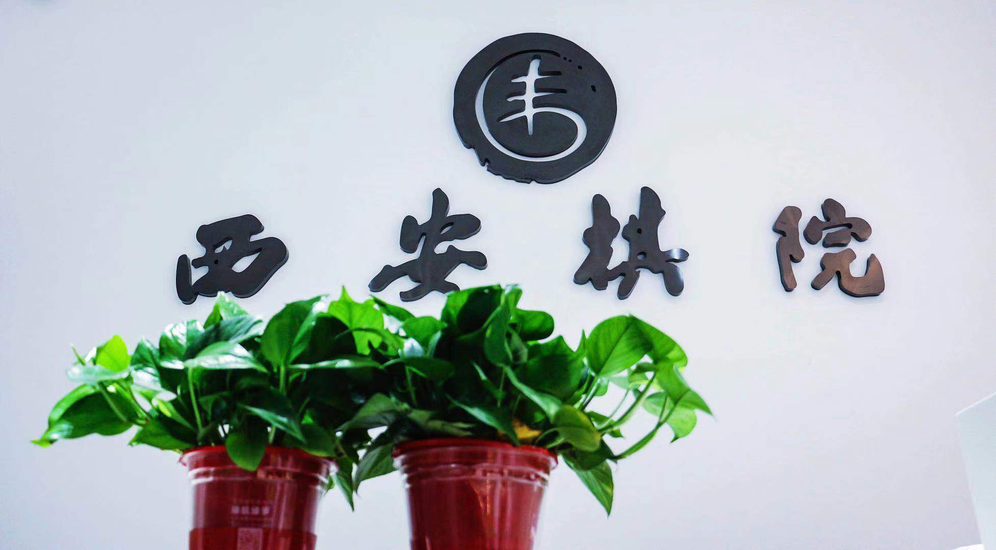 给孩子更好的2020——教学篇