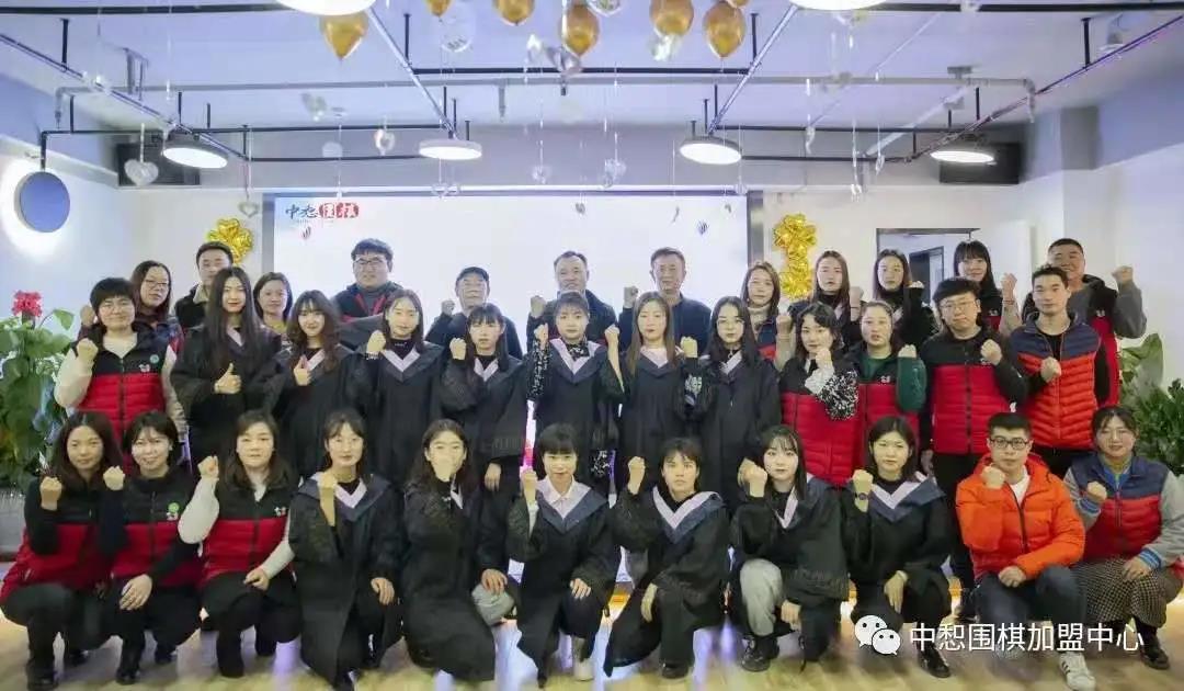 回顾2020（下）|告别所有不幸，迎接更好的明天