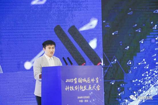 undefined 微信图片_20190801171415