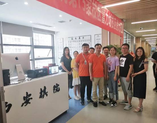 西安棋院丨热烈庆祝富力城校区盛大开业！