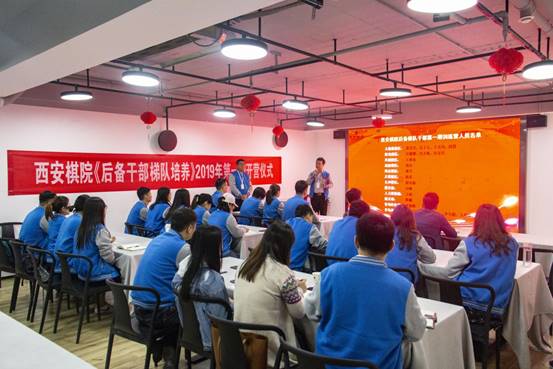 说明: 微信图片_20190412160559