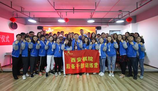 说明: 微信图片_20190412160546